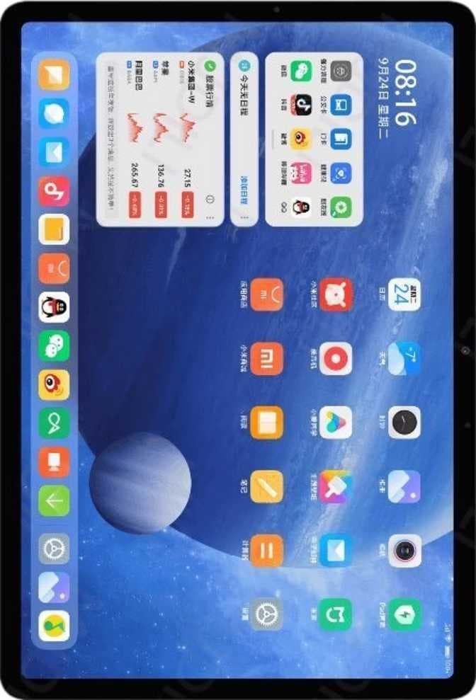 XIAOMI PAD 5